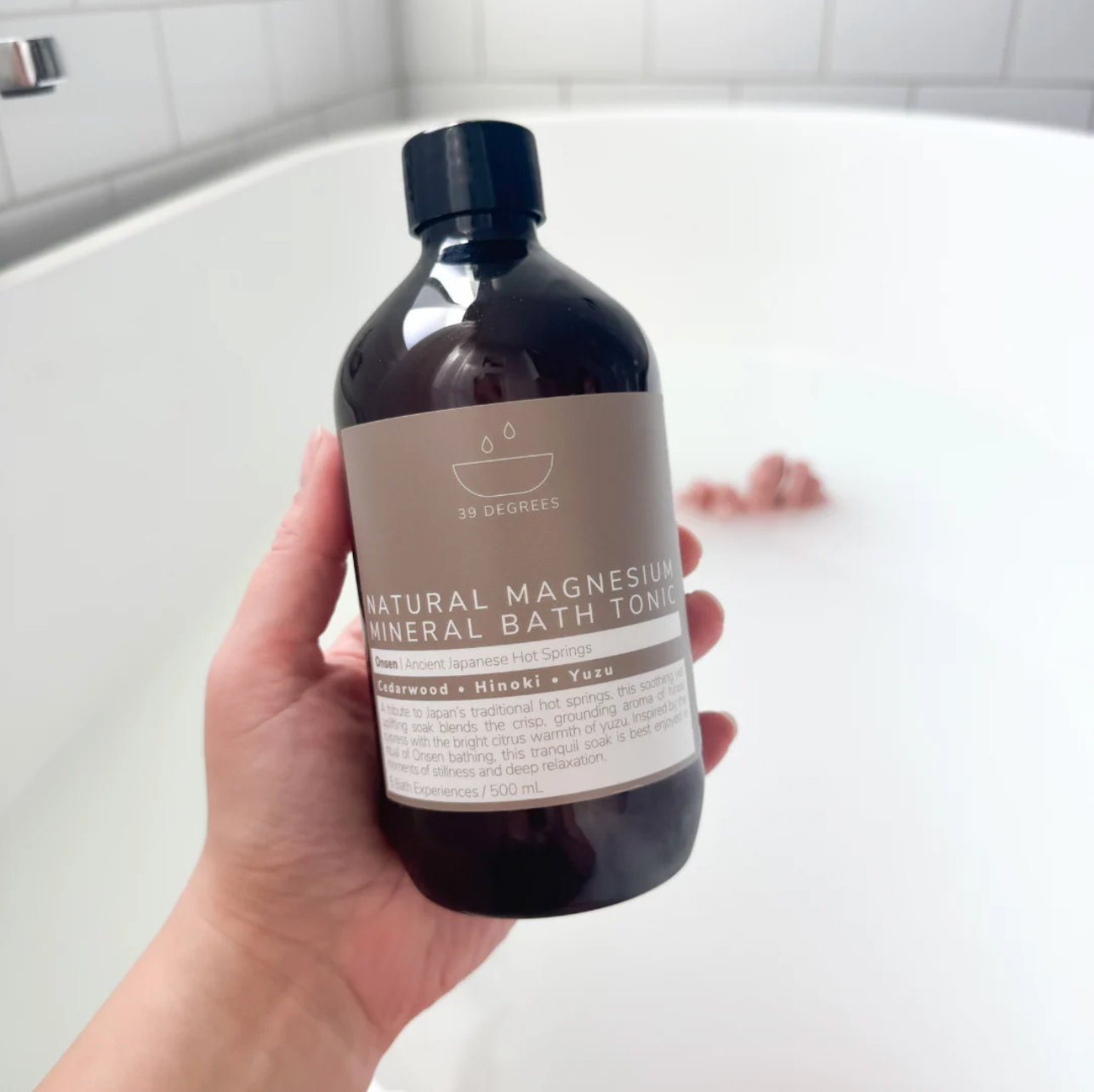 Onsen Bottle